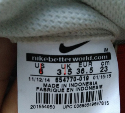 nike鞋子怎么分真假，nike鞋子防偽碼在哪