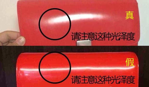 celine真偽辨別真假，celine包包真假鑒別