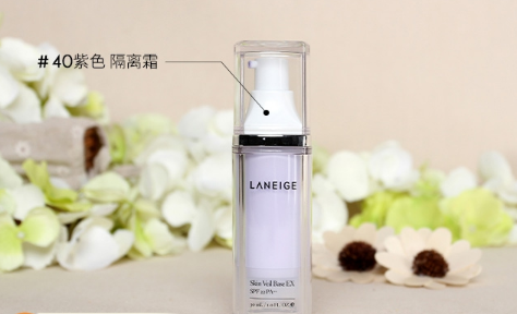 蘭芝隔離霜正品鑒別，蘭芝隔離霜紫色真假鑒別