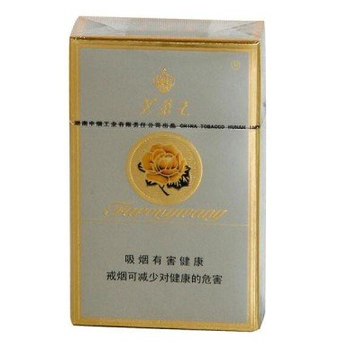 芙蓉王真假辨別，芙蓉王防偽碼查詢官網