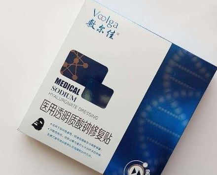 敷爾佳面膜怎么樣，敷爾佳面膜防偽貼在哪里