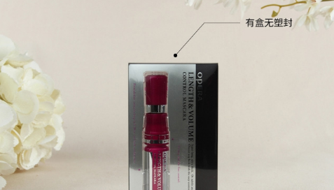 娥佩蘭睫毛膠真假鑒別，娥佩蘭防偽碼正品查詢