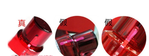 羽西護膚品真假對比，羽西怎么查正品