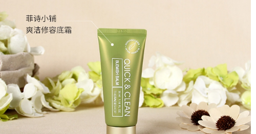 thefaceshop真假辨別，the face shop防偽查詢