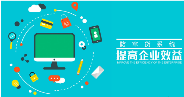 電碼查詢防偽標簽，電碼防偽查詢