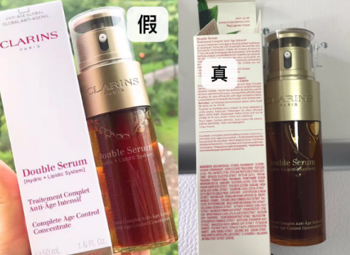 嬌韻詩雙萃精華正品查詢，嬌韻詩雙萃精華真假辨別