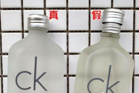 ck香水官網正品查詢，ck香水防偽碼查詢