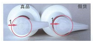 歐芭洗發水怎么辨別真假，oba洗發水真假辨別