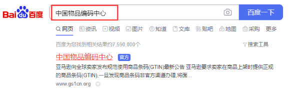 南京炫赫門真假辨別圖片，南京炫赫門真假辨別2022