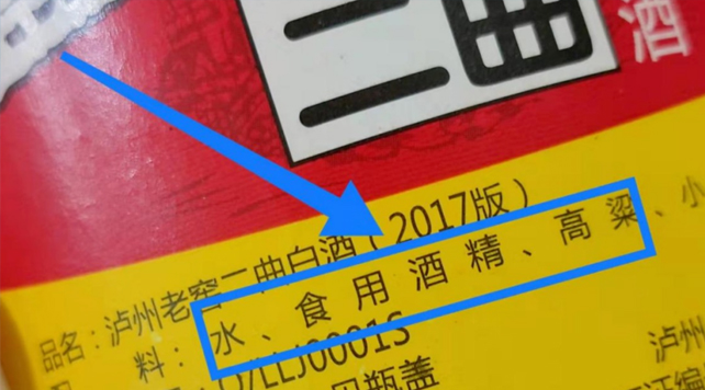 定制防偽標(biāo)簽創(chuàng)新技術(shù)，守護(hù)品牌安全新策略