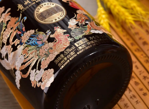 茅壇酒匠心防偽碼查詢不到-510品保