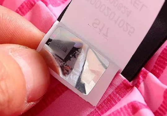 如何查詢衣服防偽碼在哪里-510品保