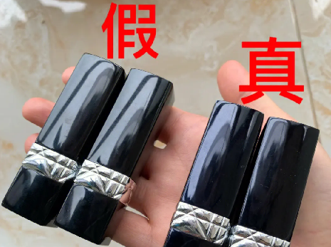 怎么鑒定口紅真假（應該怎樣辨別口紅的真假）