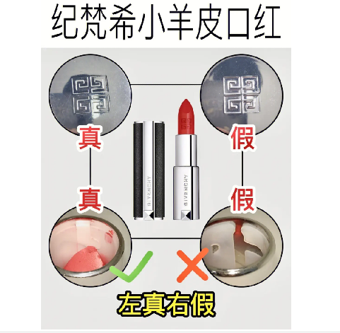 怎么看香煙防偽碼真假？