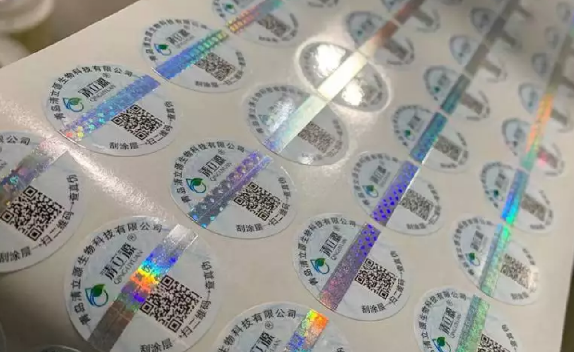 申請防偽標簽，怎么申請防偽標簽碼呢？
