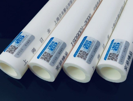日豐水管防偽二維碼查詢，日豐水管防偽碼怎么查