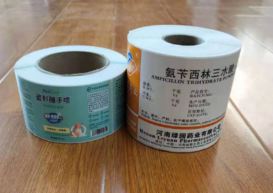 激光印刷技術在防偽標簽印刷中的應用優勢？