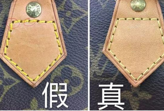 包包查驗(yàn)真?zhèn)?，正品查詢防偽掃一掃怎么?