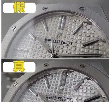 手表編碼在哪查真偽？手表防偽碼在哪里看？