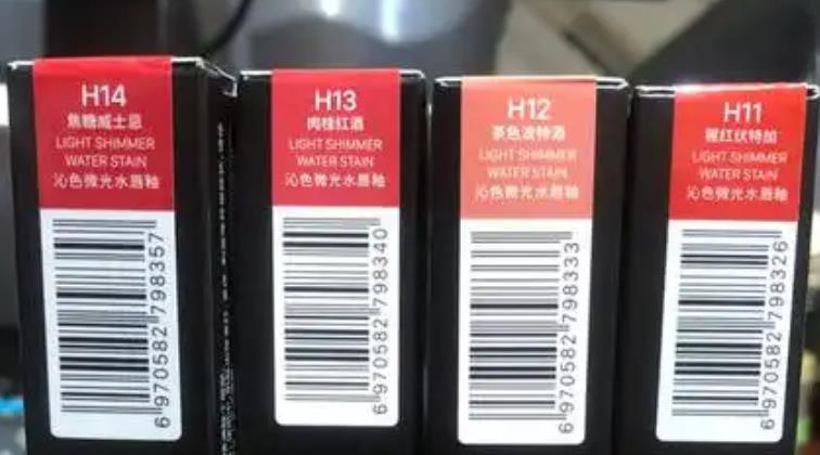 完美日記防偽碼在哪，完美日記防偽碼如何查詢？