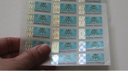 一物一碼防偽標簽怎么印刷？怎么確保每個碼的唯一性不重復？